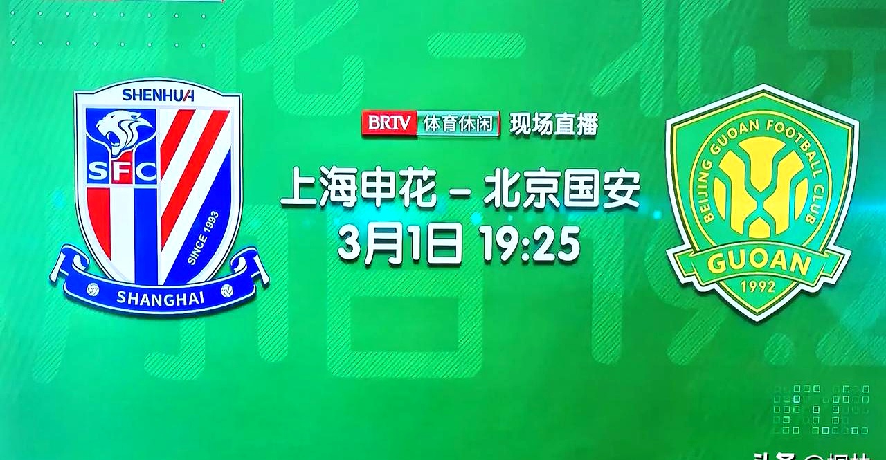 mk体育网页版关于北京国安训练开放日，清晨迎来里程碑引欢呼，国王杯在即，数据趋势出现新变化的信息