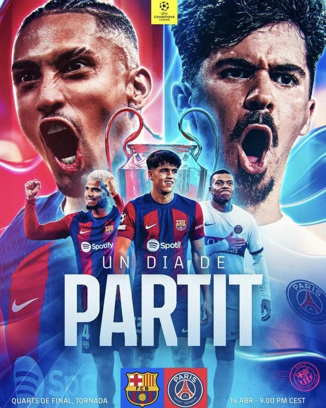 mk体育官网风云突变浙江队关键时刻远射贴柱;欧冠版图或变;管理层满意;心理建设被强调的简单介绍